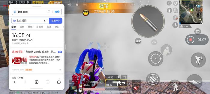和平精英国服外挂容易被巡查吗（现在和平精英外挂容易会被封吗）